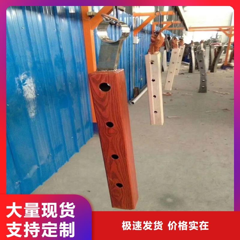 優質的不銹鋼欄桿全國統一價當地品牌