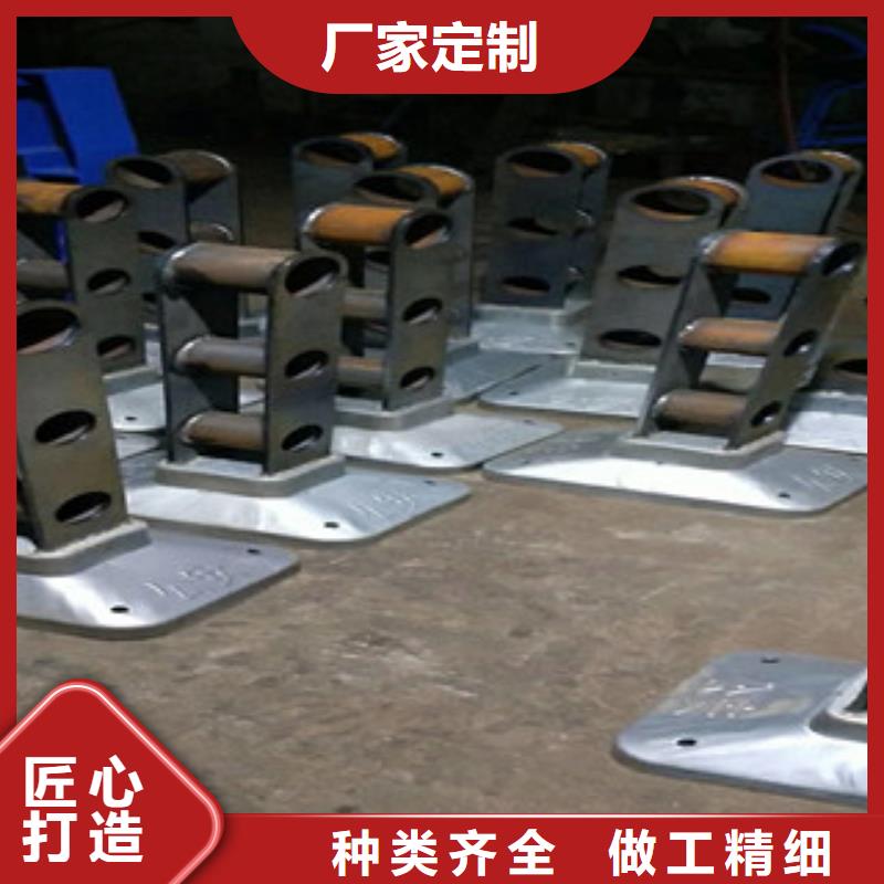 不銹鋼欄桿、不銹鋼欄桿廠家現(xiàn)貨同城品牌