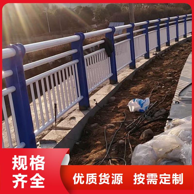 不銹鋼欄桿_廠家定制免費安裝