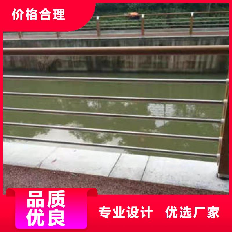 #不銹鋼欄桿#專業生產售后無憂