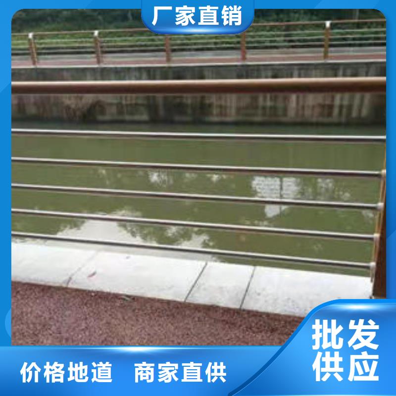 不锈钢栏杆-来电订购本地生产厂家