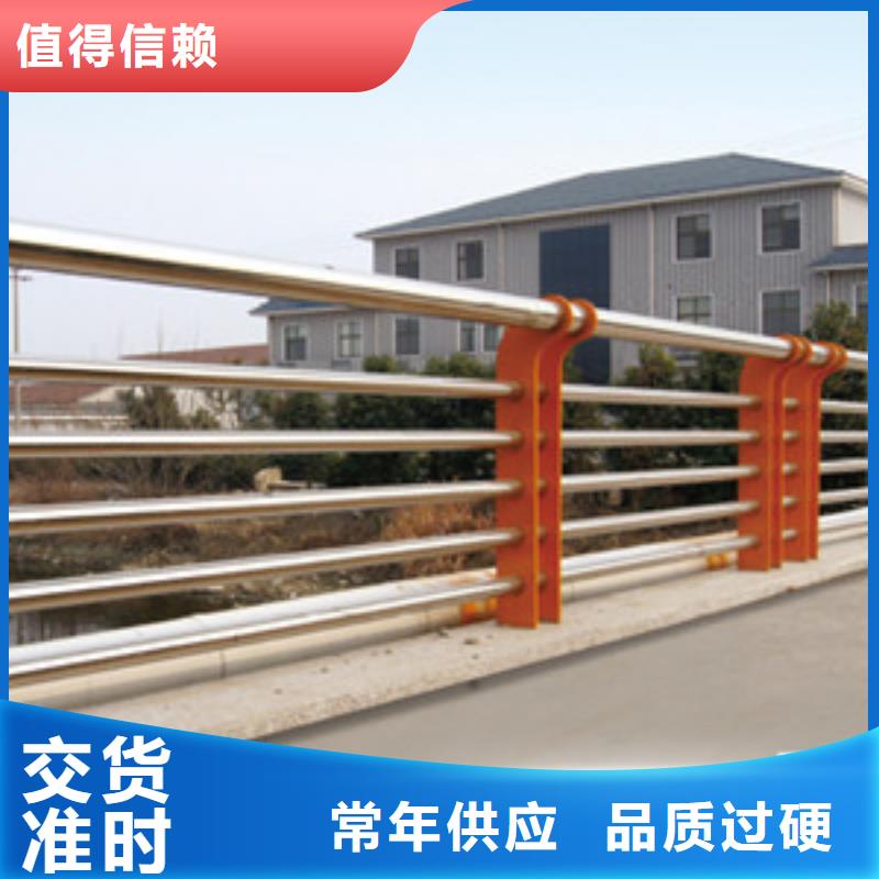有現貨的不銹鋼欄桿基地專注品質
