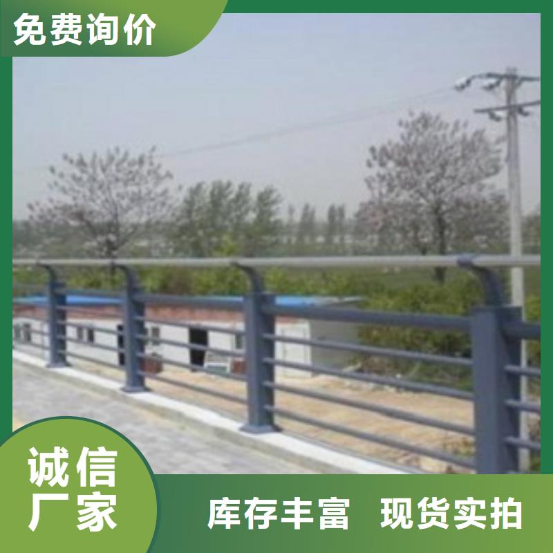 本土【东昌】铁艺护栏高速护栏