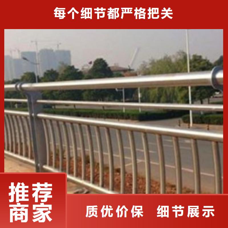 護欄2大廠家買的安心市場報價