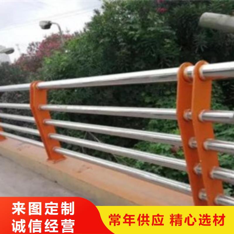 專業銷售護欄2-全國配送出廠價