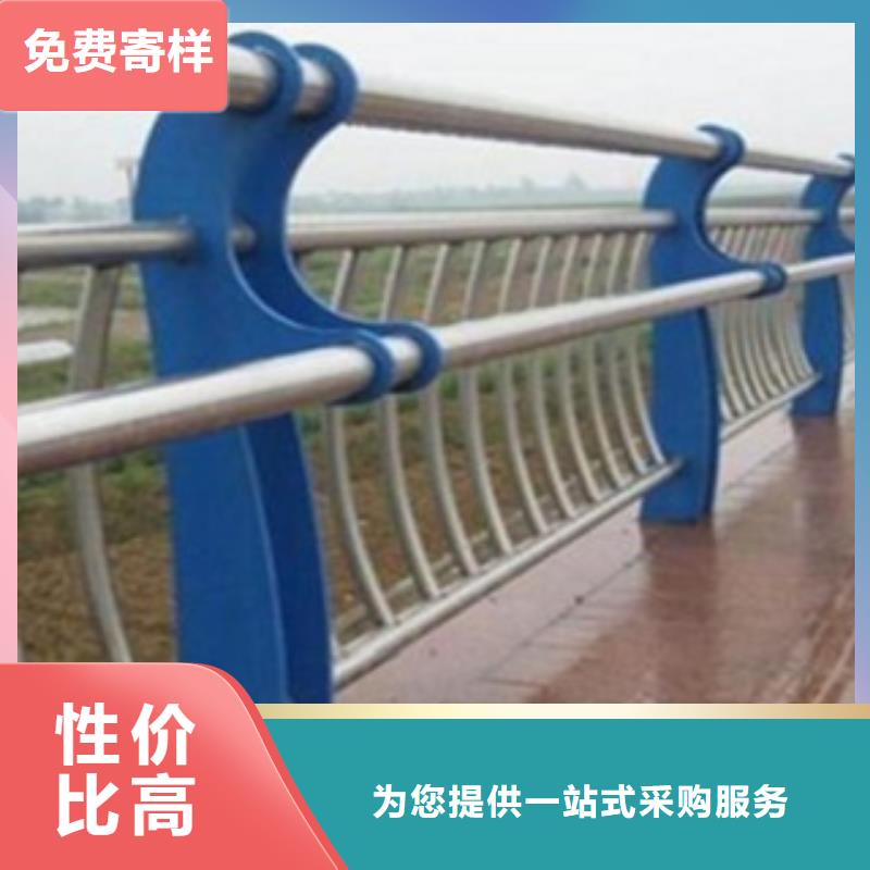 服務周到的護欄2銷售廠家同城經銷商