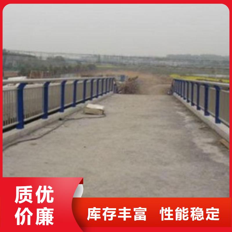護欄2廠家-高品質本地經銷商
