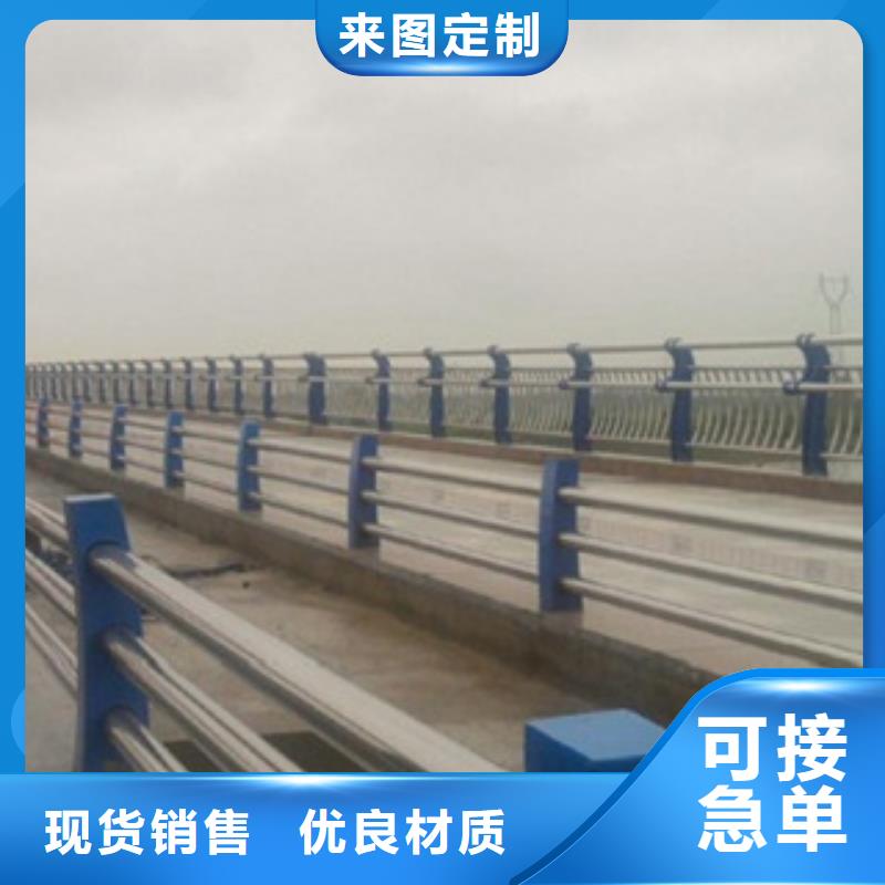 重信譽護欄2廠家直銷符合標準