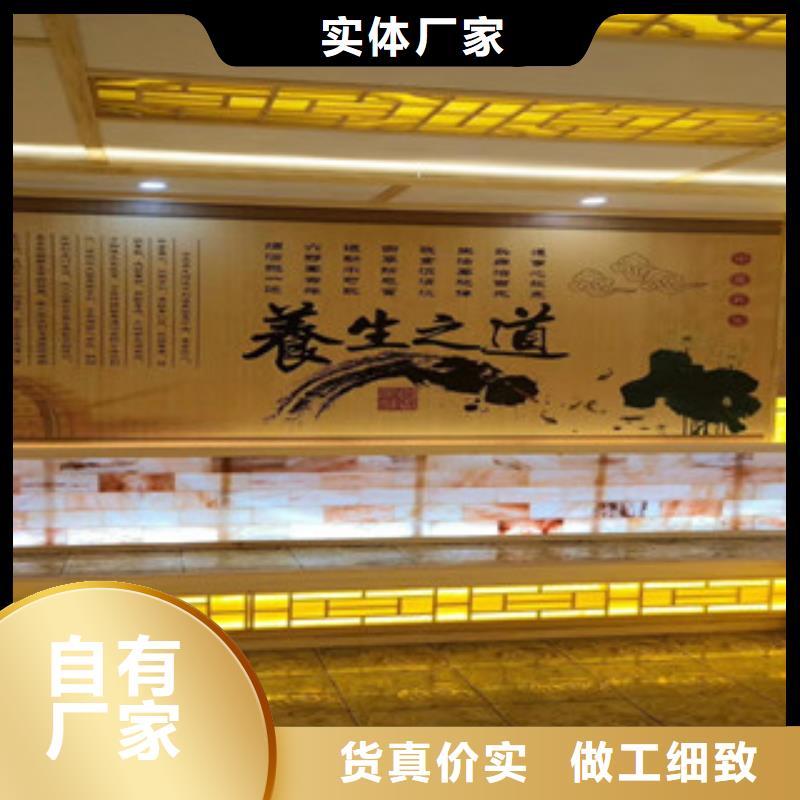 汗蒸房安裝