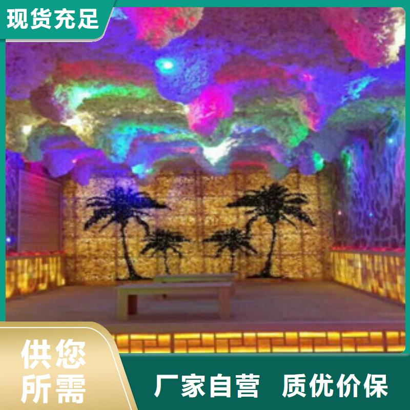 汗蒸房安裝18歡迎下單當地經銷商