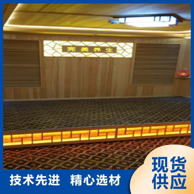 汗蒸房安裝18價格合理經驗豐富質量放心