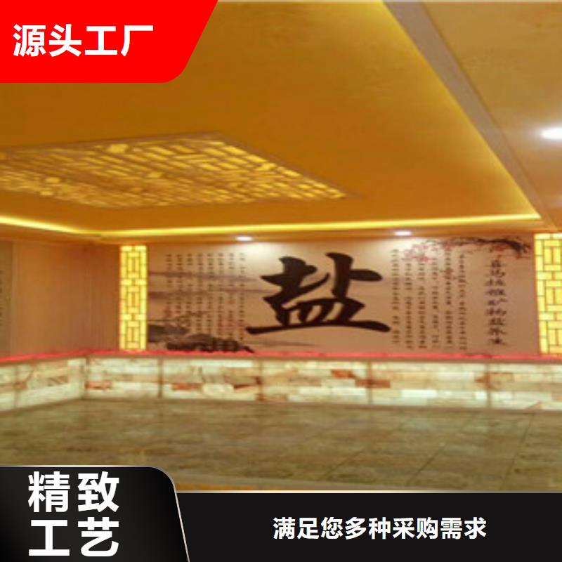 供應(yīng)汗蒸房安裝18_廠家/供應(yīng)庫存齊全廠家直供