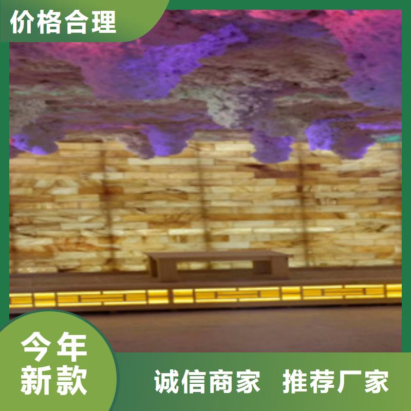 汗蒸房承建品牌-報價_宏鑫汗蒸設備安裝實時報價