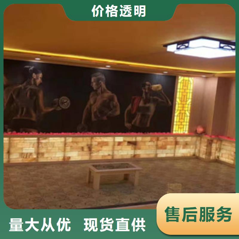 汗蒸房承建生產廠家-找宏鑫汗蒸設備安裝有限公司一站式廠家