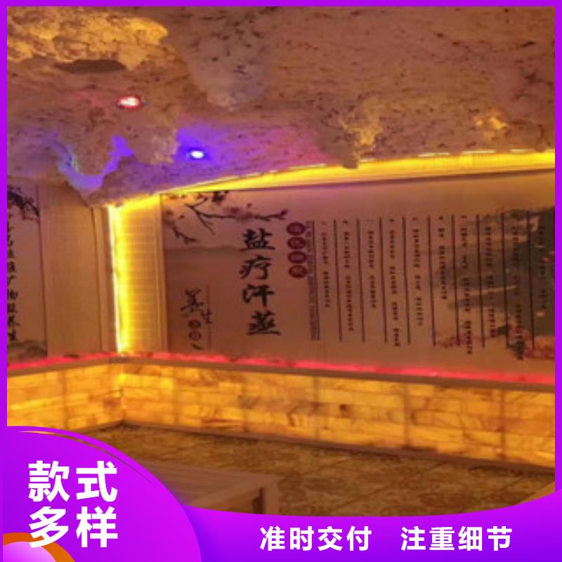 別找了，您要的汗蒸房承建都在這質(zhì)量上乘