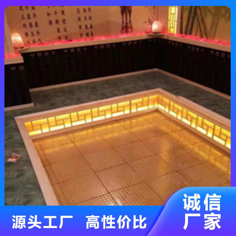 汗蒸房承建-汗蒸房承建放心之選產地貨源