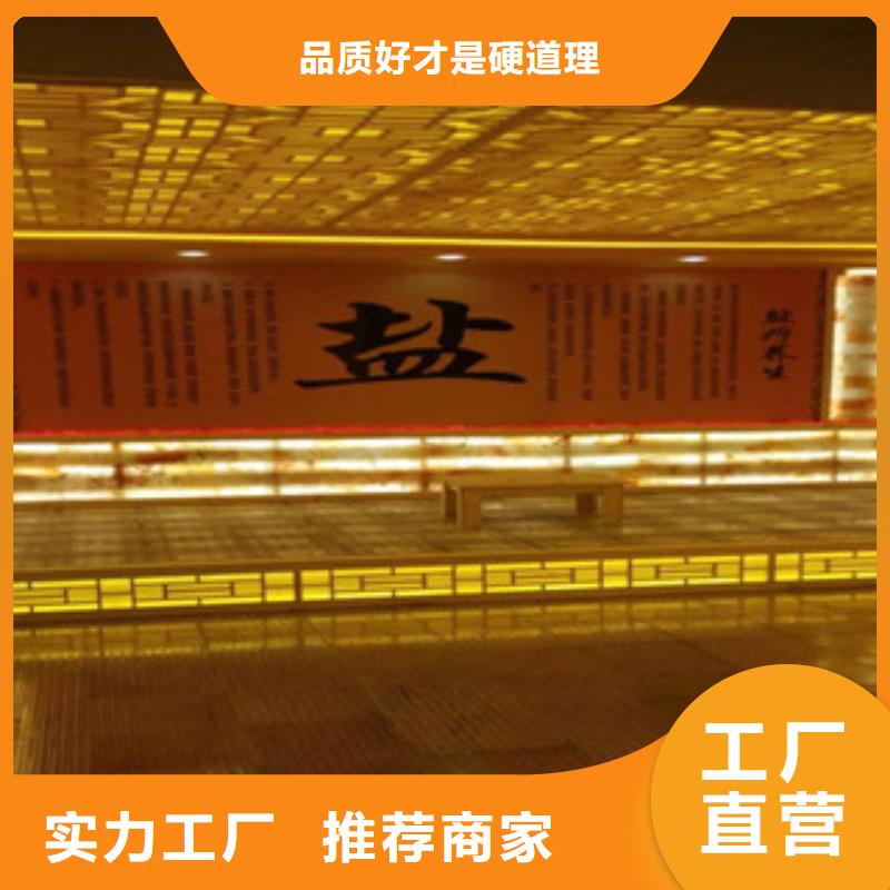 汗蒸房造價選汗蒸房造價廠家同城廠家
