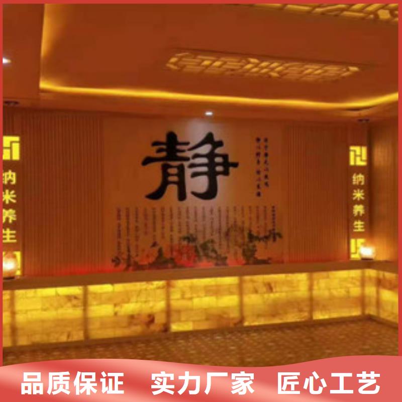 汗蒸房施工廠家廣受好評用心制作