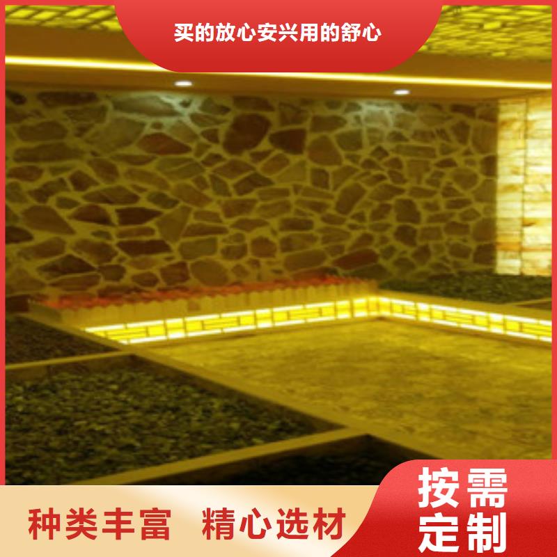 汗蒸房安裝1生產廠家-歡迎新老客戶來電咨詢實地大廠