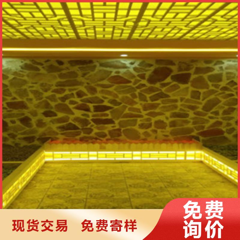 賣汗蒸房安裝1的生產廠家當地生產商