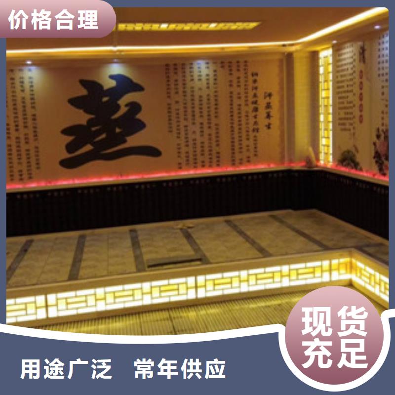 汗蒸房安裝2-汗蒸房安裝2放心之選品質可靠