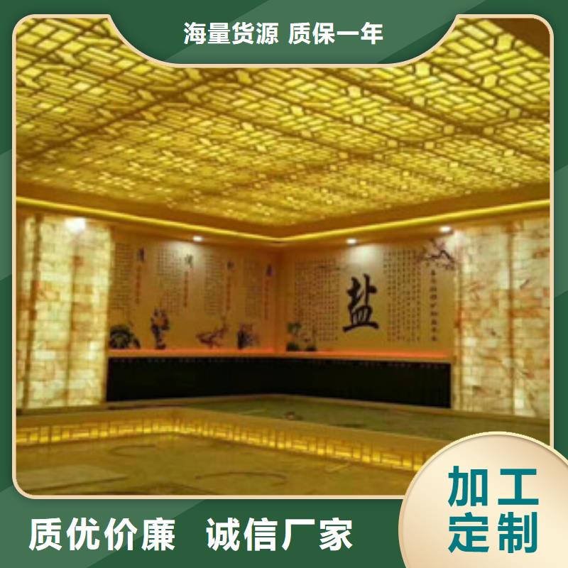 汗蒸房安裝2全國包郵同城公司