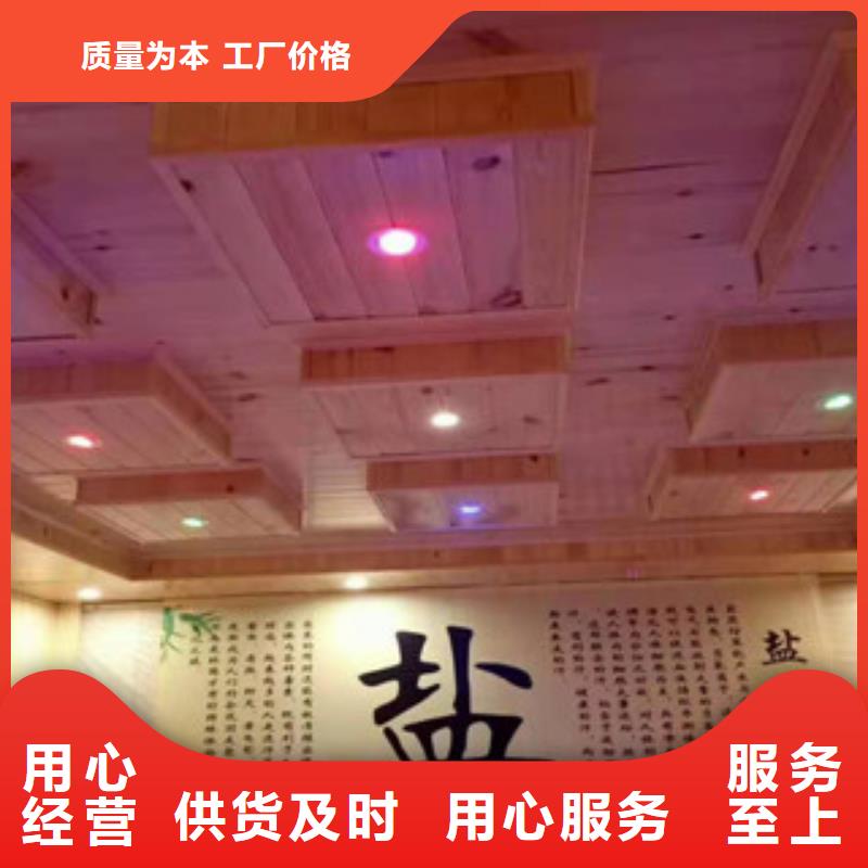 生產汗蒸房安裝2_誠信企業貼心服務