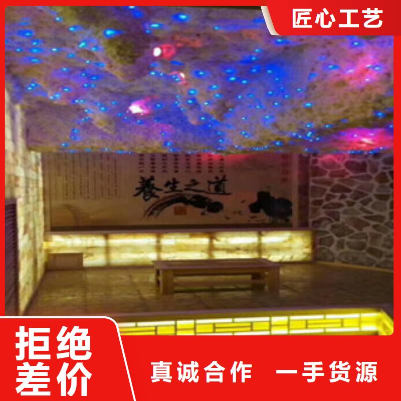 汗蒸房安裝2、汗蒸房安裝2生產廠家_規格齊全品質卓越