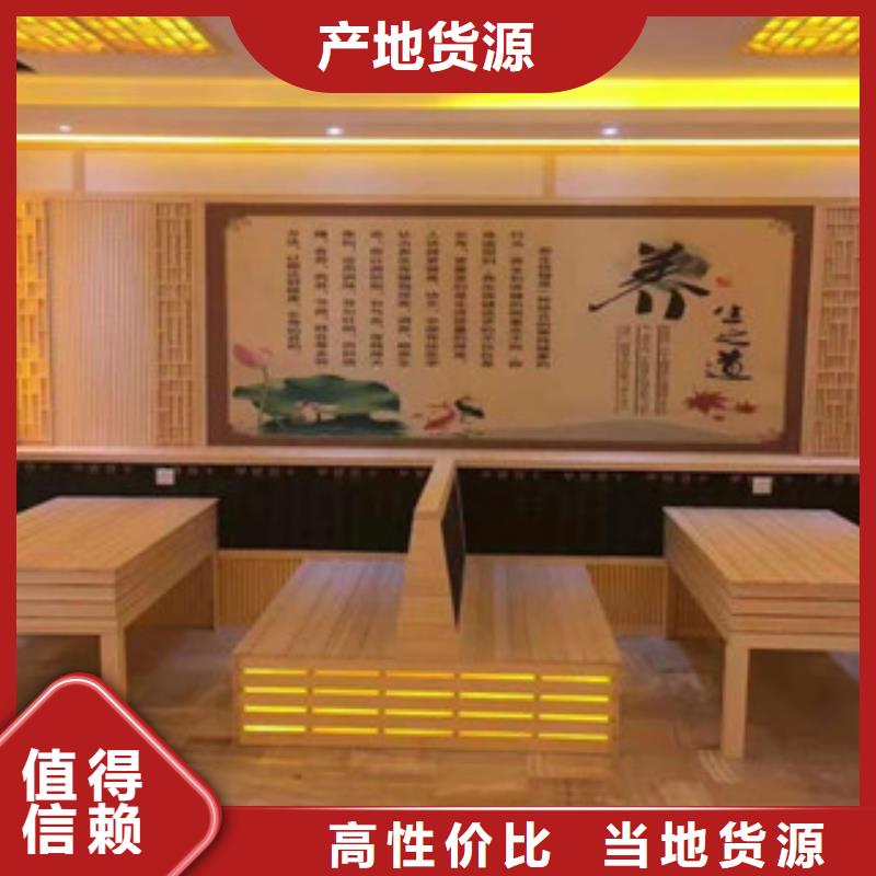 #汗蒸房#選擇我們實體廠家支持定制