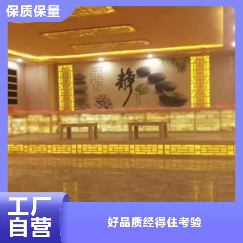 汗蒸廠家-全國接單現貨直發