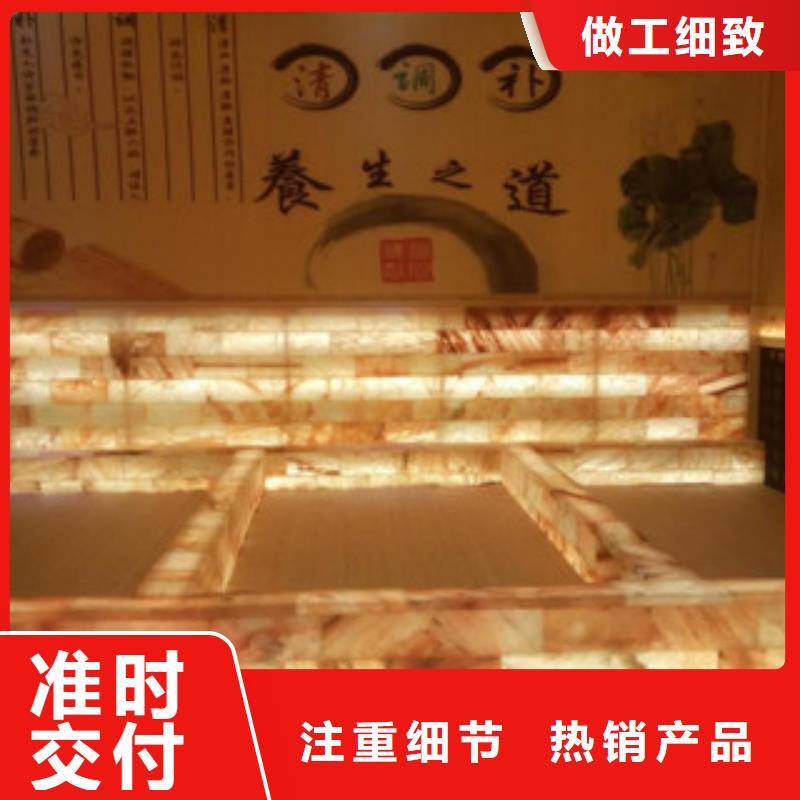 汗蒸實地貨源出廠嚴格質檢