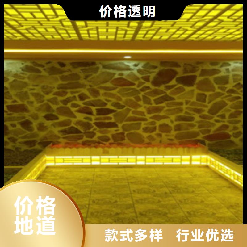 汗蒸今日價格行情廠家案例