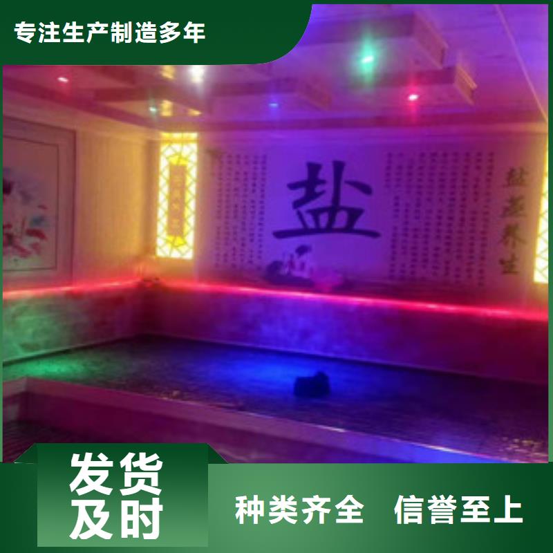 汗蒸1歡迎詢價實(shí)時報(bào)價
