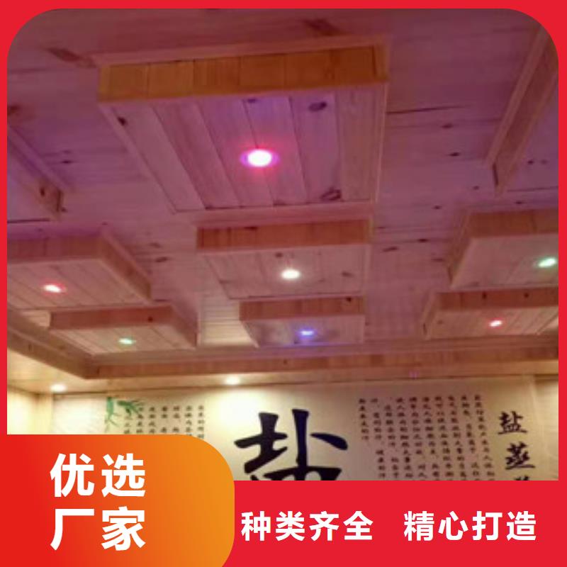 優質汗蒸1的公司大廠家實力看得見