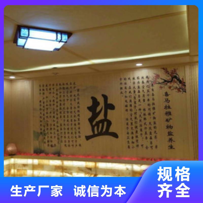 采購(gòu)汗蒸1必看-歡迎選購(gòu)廠家直銷貨源充足