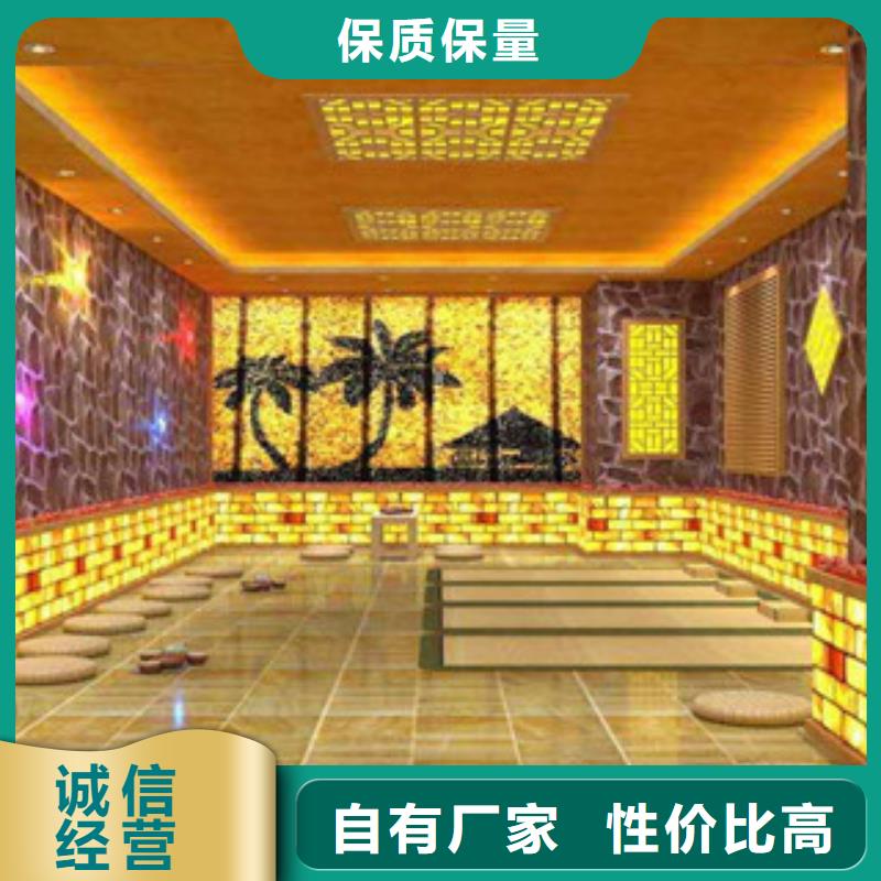 銷售汗蒸2的廠家質量優價格低