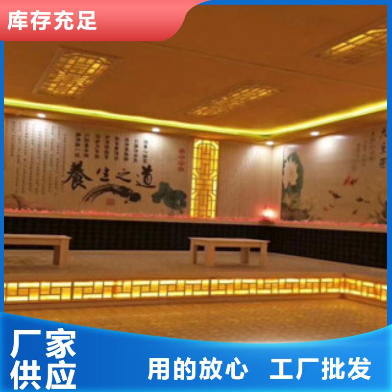 靠譜的汗蒸2經銷商現貨充足量大優惠