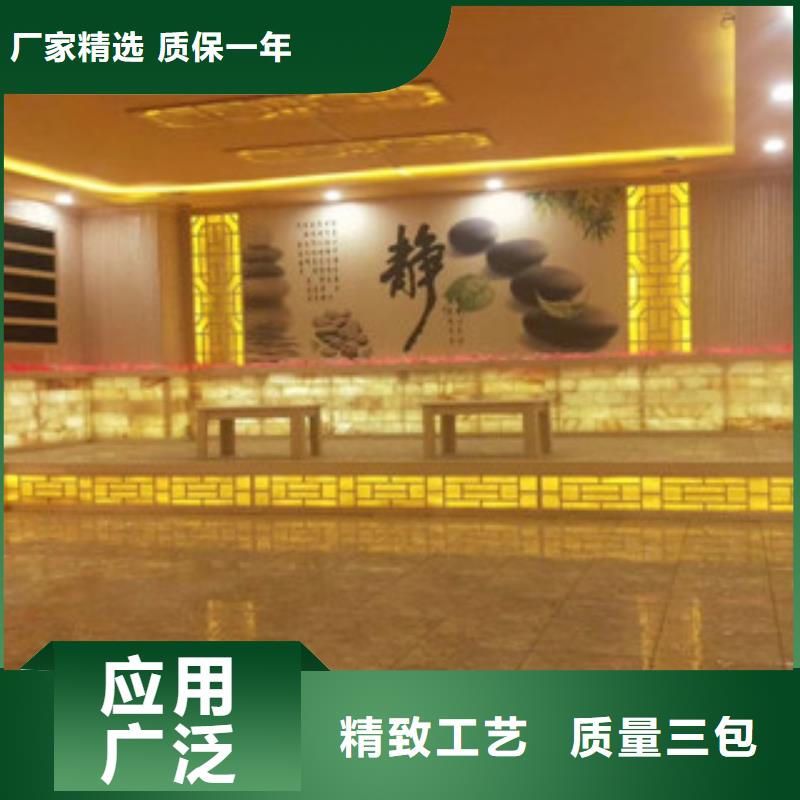 汗蒸2采購現貨快速采購