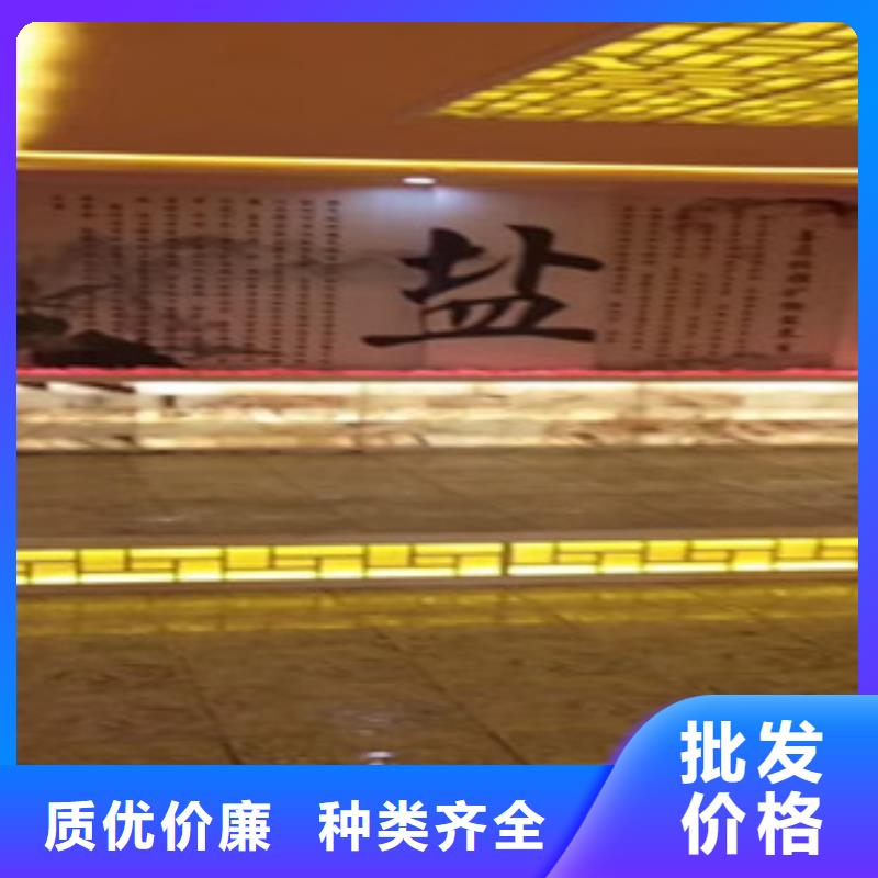 ：汗蒸2生產廠家當地服務商