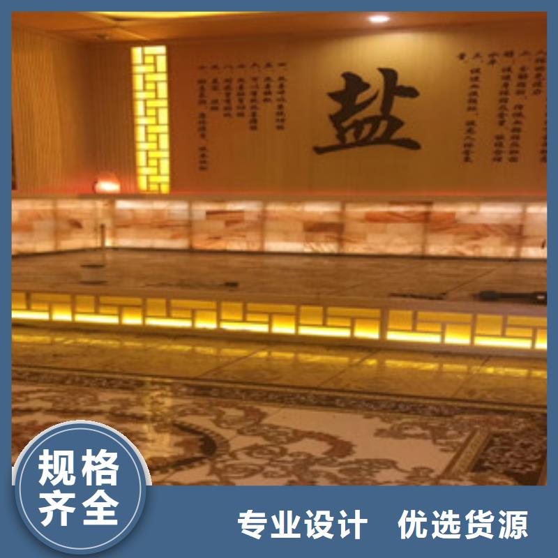汗蒸3-汗蒸3质量可靠货源充足