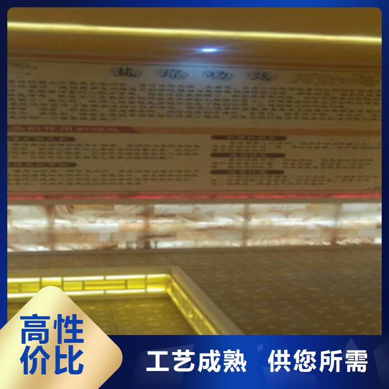 汗蒸3物美價廉廠家廠家直銷