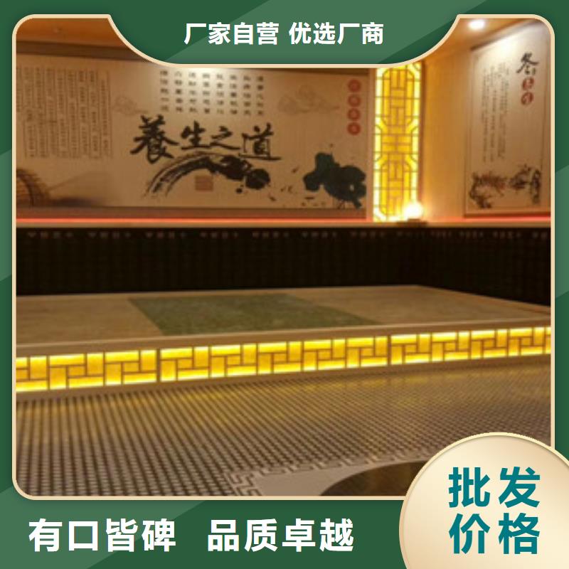 汗蒸4常規(guī)貨源充足產(chǎn)品參數(shù)