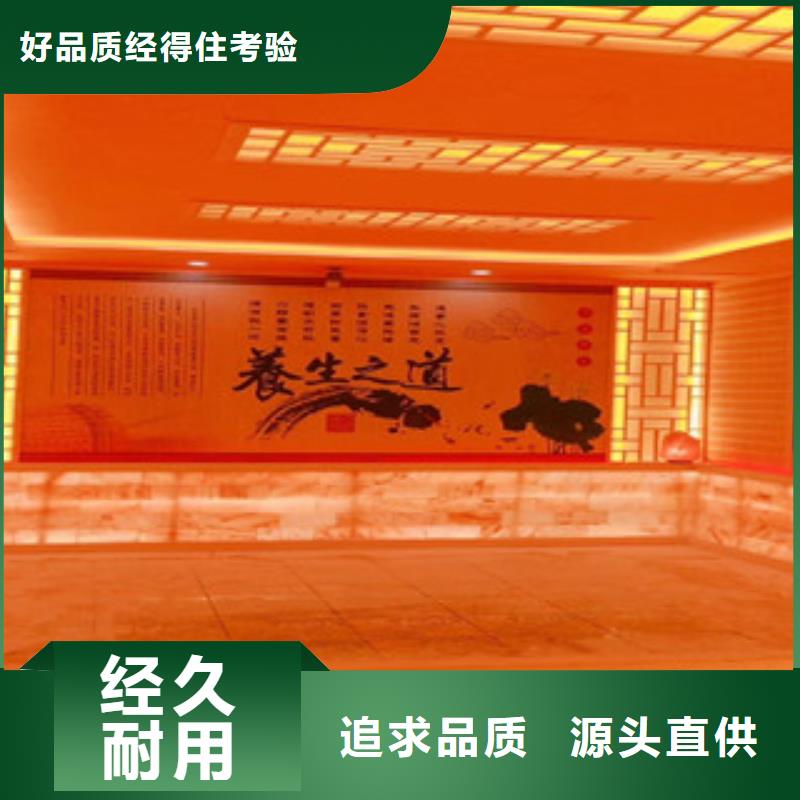 汗蒸房安裝05廣受好評加工定制