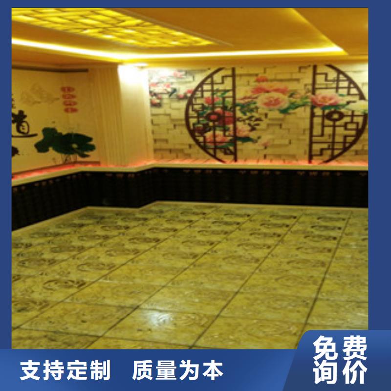 咨詢汗蒸房安裝05廠家源頭把關放心選購