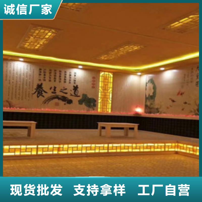 供應汗蒸房安裝6的經銷商當地經銷商
