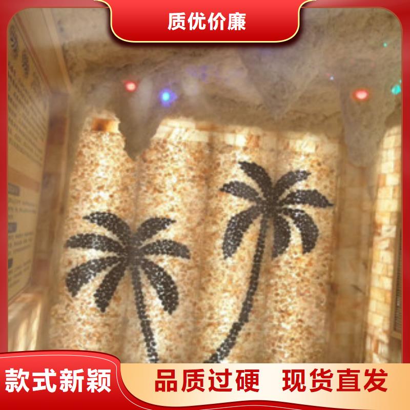 汗蒸房安裝6加工定制本地制造商