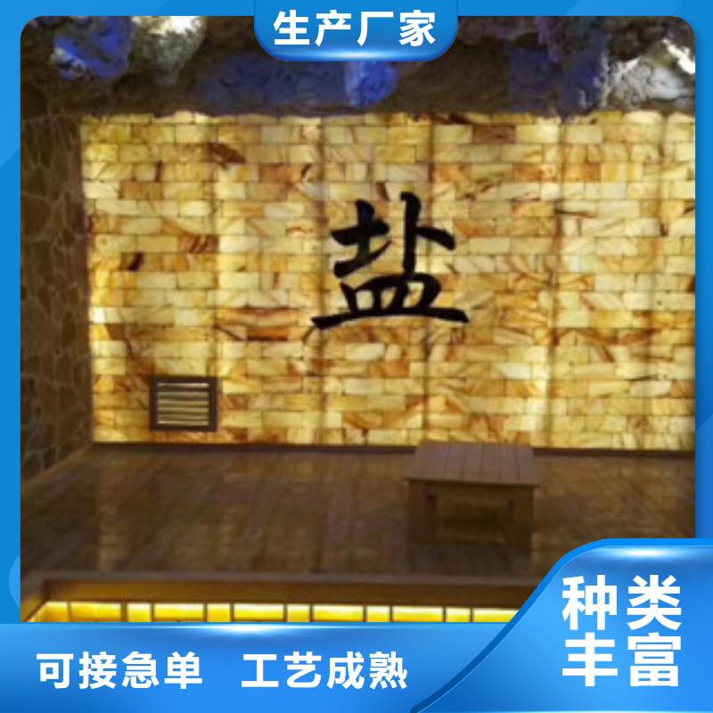 規格全的汗蒸房安裝7現貨廠家大量現貨