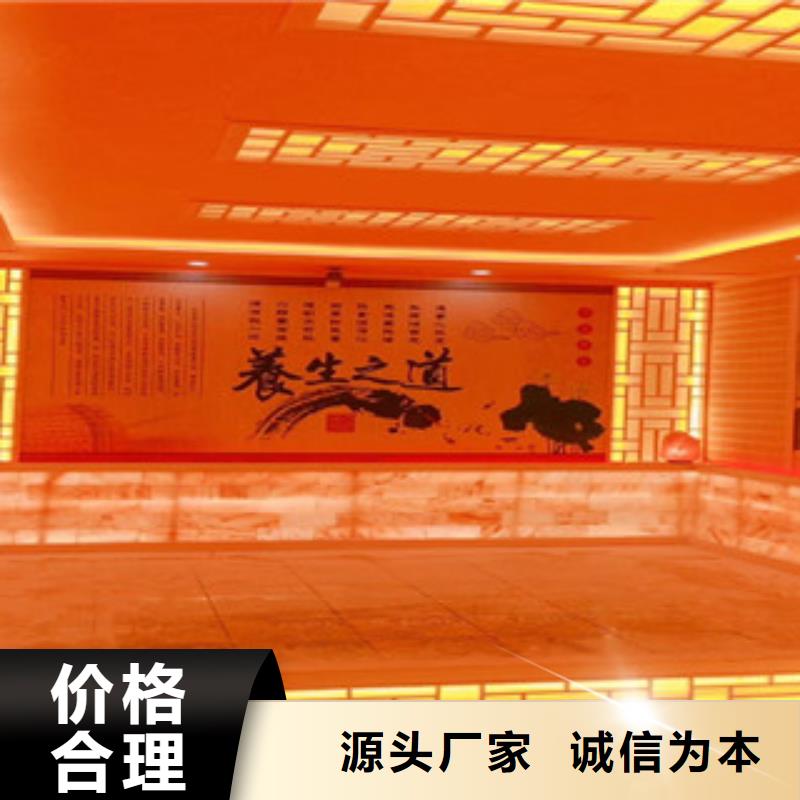 汗蒸房安裝7生產廠家-型號齊全本地服務商