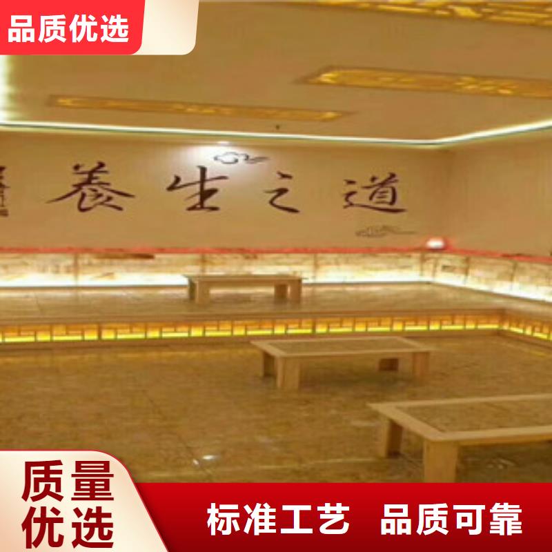 專注制造汗蒸房安裝7廠家當地服務商