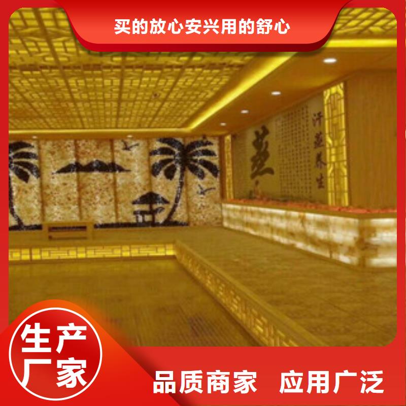 批發汗蒸房安裝7_精選廠家支持非標定制